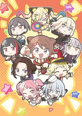 anime2