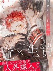 manga1