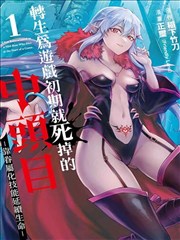 manga2