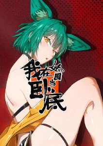 anime1